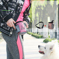 กระเป๋าคาดเอวสำหรับฝึกสัตว์เลี้ยง Outdoor Multi-Functional Pet Training Pack