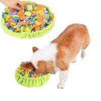 Dog Snuffle Mat Interactive Puzzle Feeding Toy ชามป้อนช้า Treats Pad การปรับปรุงสติปัญญาสำหรับลูกสุนัขสุนัขขนาดเล็ก