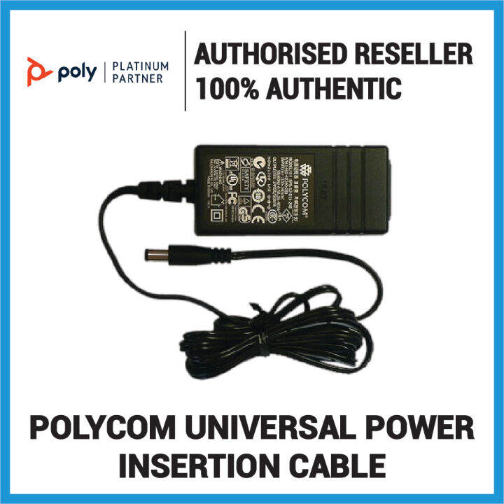 POLYCOM UNIVERSAL POWER INSERTION CABLE | Lazada PH