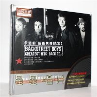 ใหม่ Boy: Forever Backstreet Boy 2CD Star Music