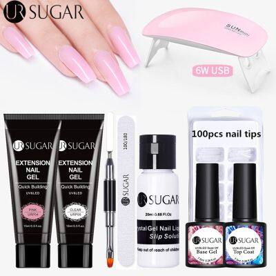 UR SUGAR 15ml Acrylic UV Nail Gel Kit Set Extend Fast extension nail gel Slip Solution Nail Form Nail Art Brush Nail Tool Kit