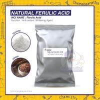 Natural Ferulic Acid กรดเฟรูลิกธรรมชาติ สารต้านอนุมูลอิสระป้องกันการทำลายผิวของแสง UVB สร้างเซลล์ผิวใหม่ที่แข็งแรงแลดูกระจ่างใส