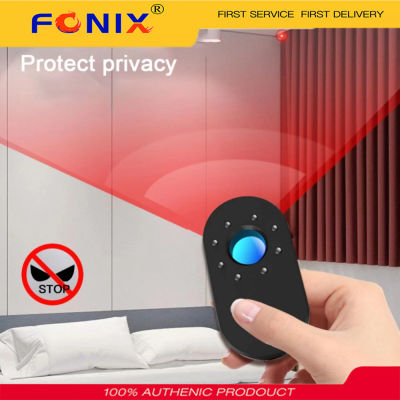 เครื่องตรวจจับกล้องต่อต้านตรงไปตรงมาของโรงแรม FONIX ป้องกันการตรวจสอบป้องกันการตรวจสอบมือถือของโรงแรมสัญญาณกันขโมยกันแอบดูเซ็นเซอร์ป้องกันเครื่องตรวจจับอินฟราเรด