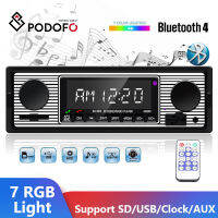 Podofo One Din Car Radio Stereo Player MP3 Bluetooth FM Multimedia Autoradio Player 7 Colorful Lights AUXUSBTF Remote Control