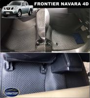 พรมปูพื้นรถยนต์FRONTIER NAVARA 4ประตู ลายไบเค่นสีดำ+แผ่นกันสึก เต็มคัน