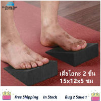 THLA3P 2 Pcs Yoga Mats, Adjustable Squat Ramp, Incline Board Improve Strength for Squat and Deadlift