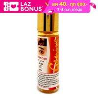 Genive Hair Serum 10ml. จีนีวี่ แฮร์ เซรั่ม เซรั่มบำรุง หนวด จอน คิ้ว ผม