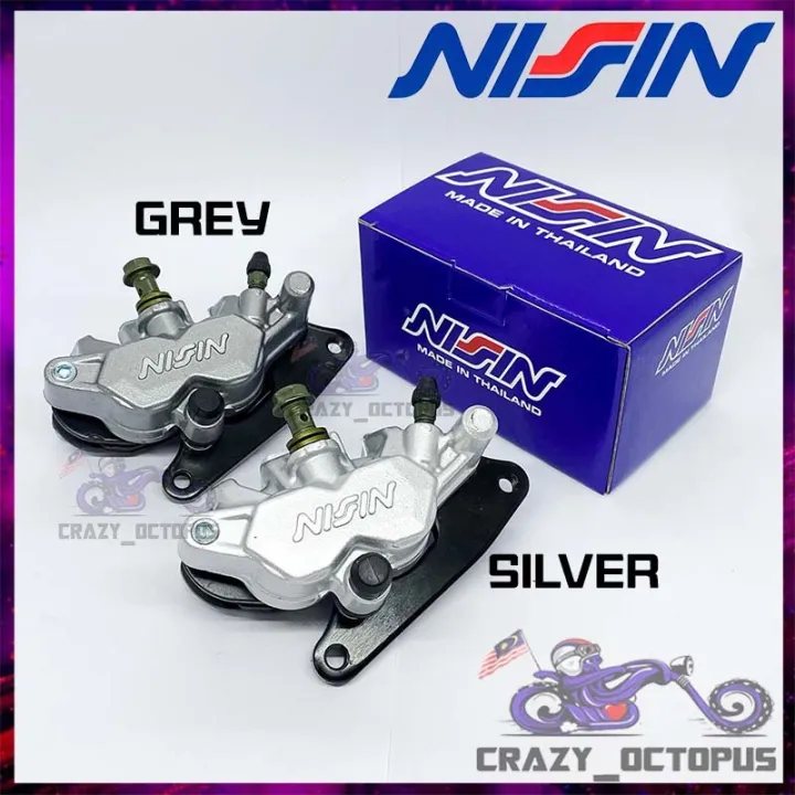 NISSIN CALIPER FRONT WITH BRACKET LC135 V1 V2 V3 V4 V5 V6/LAGENDA 110 Z ...