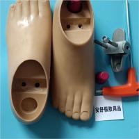 ☢㍿ Prosthetic prosthetic foot plate double A hole movable ankle polyurethane stump stockings leg