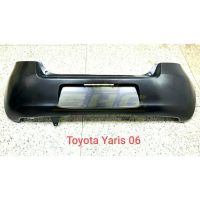 พร้อมส่ง โปรโมชั่น กันชนหลัง Yaris 2006-2008 Toyota เทียบแท้ ส่งทั่วประเทศ กันชน หน้า กันชน หลัง กันชน หน้า ออฟ โร ด กันชน หลัง วี โก้