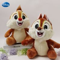 【CC】 22cm Kawaii Chip  amp; Dale Set The King Anime Movie Stuffed Animals Items Kids