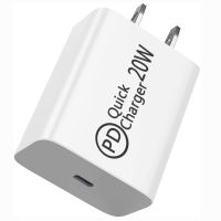 [KOLT Digital] Fast Charging 20W USB C Type C สายชาร์จอะแดปเตอร์ปลั๊กผนังสำหรับ IPhone13 12 Pro Max Mini 11 XS SE Ipad สำหรับ Samsung Xiaomi