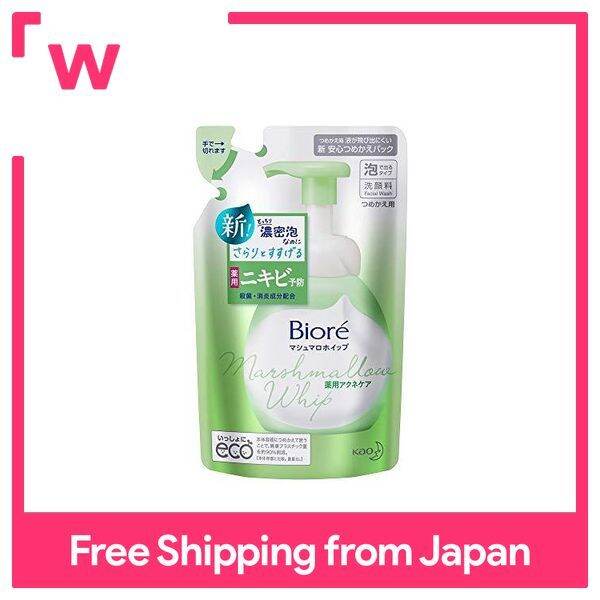 [Foam Face Wash] Biore Marshmallow Whip Acne Care Refill 130ml Lazada PH