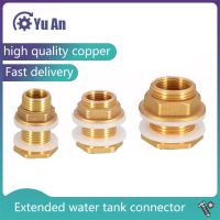 1/2 IN Inside and Outside Wire Connector Copper 1 IN Water Tower Pool Fish Tank Bucket Lengthened Drainage Interface Accessories