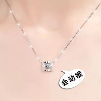 [COD] New Beating Necklace Fashion Luxury Sweater Chain for