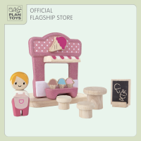 PlanToys PlanWorld Ice Cream Shop ของเล่นไม้ร้านขายไอศครีม ของเล่นเด็ก 3 ขวบ