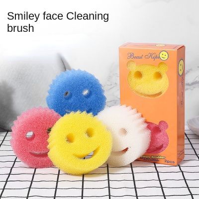 【LZ】tc015mtnw727 1PCS Creativity Magic Dishwashing Sponge Household Kitchen Bathroom Migic Cleaning Wipe Strong Scouring Pad Miracle Sponge