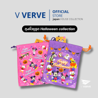 Verve - ถุงอเนกประสงค์ Mickey Mouse Halloween ของเมืองนอก ใส่ได้หลายอย่าง ใส่ของ ใส่โทรศัพท์ได้ ถุงใส่ของ