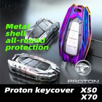 HYS PROTON X50/X70ฝาครอบ Supreme โลหะผสมสังกะสี + หนัง Proton X50กรณี X70กรณี Proton X50 X70ฝาครอบ