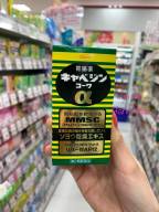 Hàng Nhật nội địa đi air-Viên Uống Hỗ Trợ Giảm Đau Dạ Dày Kyabejin Kowa thumbnail