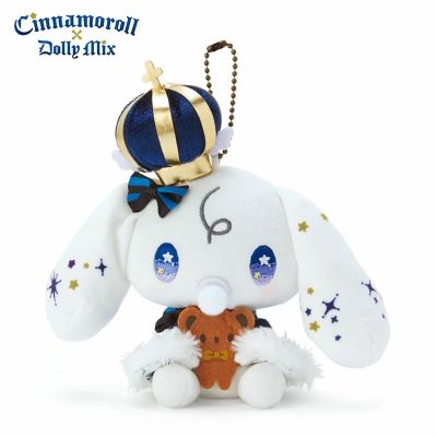 [Direct from Japan] Sanrio Mascot Key Chain Cinnamoroll DOLLY MIX Milk Japan NEW v1