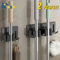 2PCS Stainless Steel Household Storage Rack Bathroom Nail-free Hook  Wall-mounted Mop Storage Rack  Waterproof Broom Rack Picture Hangers Hooks