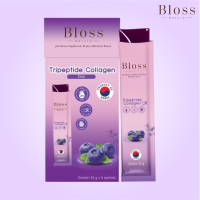 Bloss Jeli Booster (Blueberry) 25g. 5 pcs.  ( บลอสส์ เจลิ บูสเตอร์ (บลูเบอร์รี่) 25 กรัม x 5 ซอง จำนวน 1 กล่อง )  เจลี่สีม่วงเพื่อผิวใสไร้สิว