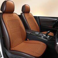 Car heating cushion winter general car electric heating pad seat heating pad double single seat single car heating pad