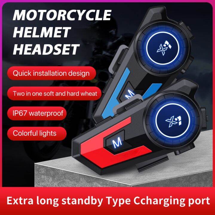 Rechargeable Noise Reduction Auto Answer Helmet