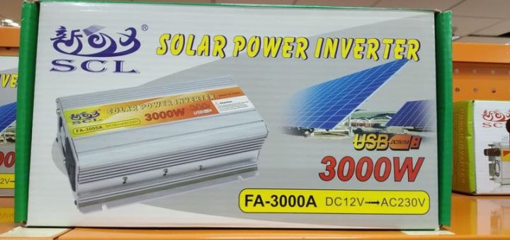 อินเวอร์เตอร์แปลงไฟ12vออก220v-3000w-va-รุ่นไหม่ล่าสุดscl-3000w