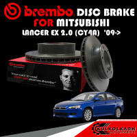 จานเบรก BREMBO MITSUBISHI LANCER EX 2.0 (CY4A) (HC)  09-&amp;gt; (09 9598 11)(08 C247 11)