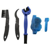 Bike Chain Scrubber, 4-Piece Portable Mountain Bike Chain Washer Cleaner Tool Quick Bicycle Clean Brush Kit for Cycling Bike, Road Bike, Mountain Bikes