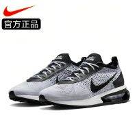 Genuine Mens Lightweight Soft Bottom Mesh Breathable Deodorant  Cushion Running Shoes Dj6106-002