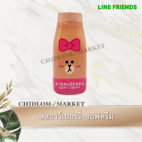 เจลน้ำหอมปรับอากาศ LINE FRIENDS กลิ่น Strawberry Soft Cream - สินค้าลิขสิทธิ์แท้