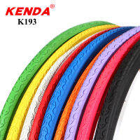 Kenda ยางรถจักรยานสี700 700x28C 700C ยางรถจักรยานยนต์เกียร์คงที่น้ำหนักเบา550กรัมยางรถจักรยานกันลื่นแดงส้มน้ำ