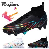 2023 Men Soccer Shoes FG/TF Football Boots For Indoor Non-slip Training Cleats Footwear High QA Outdoor Unisex Sneakers 35-46