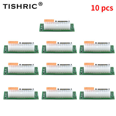 510PCS TISHRIC 24Pin to SATA4Pin ATX Molex Dual PSU Power Supply Sync Starter Extender Cable Card Adapter Add2psu For Mining