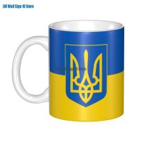 【CW】Flag Of Ukraine Coffee Mugs DIY Custom Patriotic Ceramic Mug Creative Present Outdoor Work Camping Cup