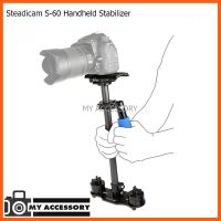 SALE Steadicam S-60 Handheld Stabilizer For DSLR Video Camera (60ซม.) กันสั่นสำหรับกล้อง DSLR ##กล้องถ่ายรูป ถ่ายภาพ ฟิล์ม อุปกรณ์กล้อง สายชาร์จ แท่นชาร์จ Camera Adapter Battery อะไหล่กล้อง เคส