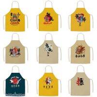 Chinese National Style Linen Apron Kitchen Apron Women Cooking Accessories Apron for Men Baking Accessories Delantal Cocina