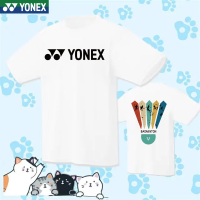 Yonex เสื้อแบดมินตันแขนสั้นแห้งเร็วสำหรับทั้งหญิงและชายใหม่เสื้อเทนนิสสบายชุดบาสเก็ตบอลแข่งขันกีฬาดูดซับเหงื่อ