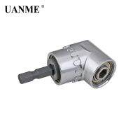 Uanme ปรับ1/4 Hex Shank มุม105องศาดอกสว่านแม่เหล็กมุมสกรูขยายผู้ถือ Adapter อะแดปเตอร์