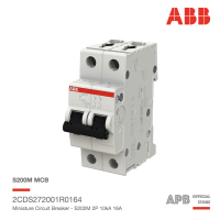 ABB S202M-C16 ลูกย่อยเซอร์กิตเบรกเกอร์ 16A, ABB System M Pro 16A MCB Mini Circuit Breaker2P, ค่าทนกระแสลัดวงจรสูงสุด 10 kA