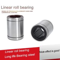 1 PC European standard linear motion bearing lme8 12 lme16 20 25 30 40 50 60 80uu sliding