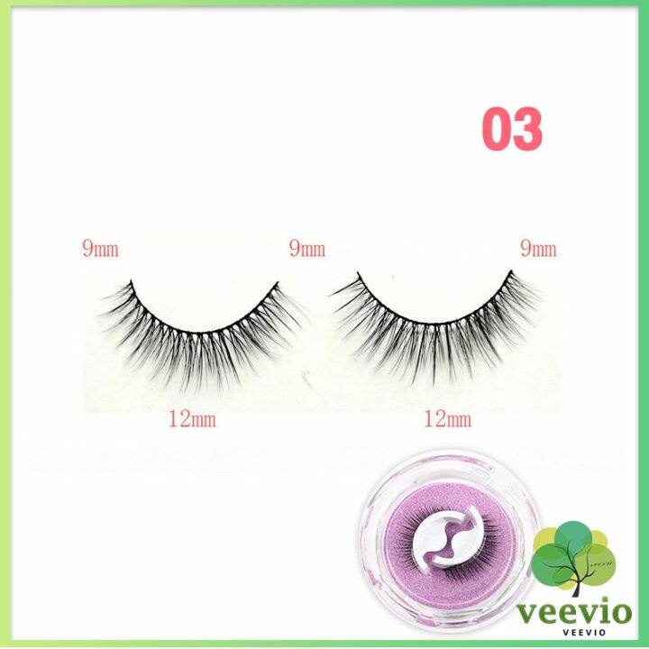 veevio-ขนตาปลอม-3-d-แบบมืออาชีพ-มีกาวในตัว-พร้อมกาวรีฟิล-false-eyelashes