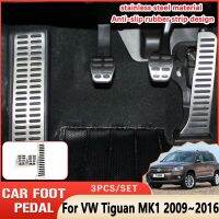 แป้นวางเท้าสำหรับโฟล์กสวาเกนเท้ารถยนต์ VW Tiguan MK1 5N 2009 ~ 2016 2010 2011 2012 2013 2014 2015 2016กันลื่นอุปกรณ์ตกแต่งรถฝาครอบเหยียบ