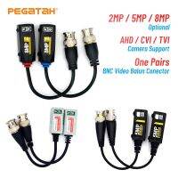 Video Balun HD 8MP 5MP 1080P Transmission Twisted Pair Transmitter cctv cable for Security product AHD/CVI/TVI Video Signal