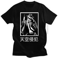 Japanese Anime Highrise Invasion T Male Tshirt Basic Tshirt