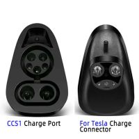 【สำหรับเครื่องชาร์จการเชื่อมต่อ Tesla 】Evse 250KW CCS Combo 1ถึง Tesla Adapter อะแดปเตอร์ชาร์จ DC Ccs1ไปยัง Tesla Adapter