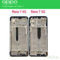 กรอบจอ LCD แบบดั้งเดิมสำหรับ Oppo Reno 7 CPH2363 LCD Reno7 5G แผงด้านหน้า